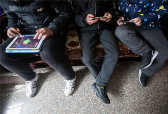 中国推青少年沉迷游戏举报平台 储值太多也罚钱