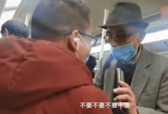 79岁大爷上海地铁上婉拒让座上热搜:我跑马拉松