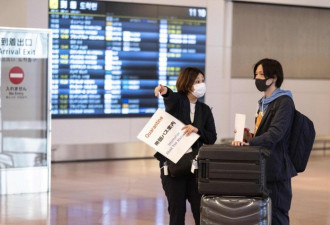 日本封国后中国留学生进退两难：机票涨数十倍