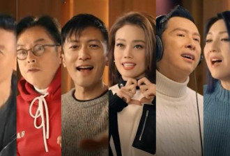 TVB号召最强阵容唱北京冬奥主题曲