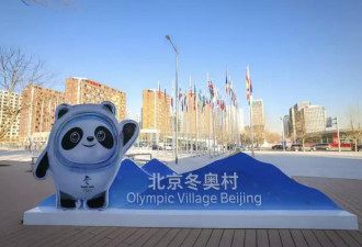全程闭环运作 体验北京冬奥圈内的特殊生活