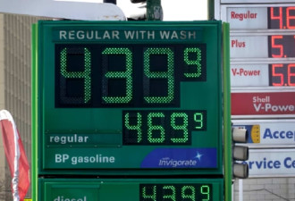 全美油价突破4元 为2008年以来最高水平