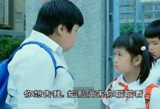 她曾是香港最红的童星 却和杨幂走不同的路