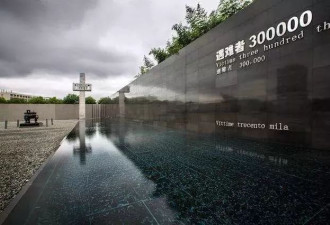 多伦多华人团体筹建南京大屠杀纪念碑