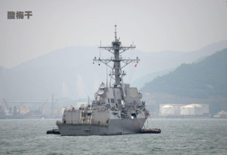 美军神盾舰群刚闯完南海 就来香港停靠