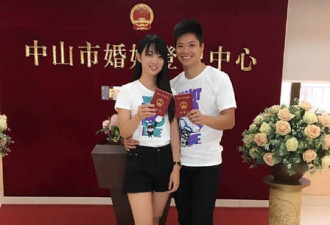 “中国飞人”宣布领证结婚 妻子颜值超高