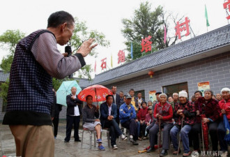 集体煤矿遭霸占 国法不彰 干部带村民跪拜神灵