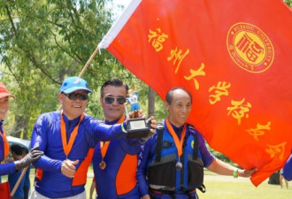 福州大学获第30届多伦多国际龙舟节冠军