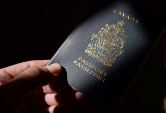 加拿大护照办理新系统曝安全漏洞 已发1500本