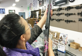 加州华人组团考持枪证 消除对枪恐惧 买枪自卫