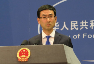 白宫官员称贸易战中国会输 北京强硬回击