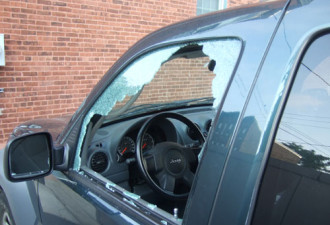 游加州一号公路大陆客被盯上 砸车窗，财物偷光