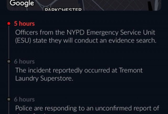 纽约突发枪击案致3人死亡 枪手动机尚不清楚