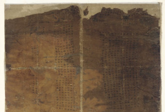 2300年前的《楚帛书》如何流落到了美国?