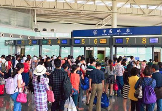 好消息！6月18号起海外华人回国出入境更方便