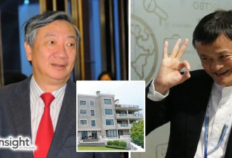 马云和马化腾香港豪宅曝光：二马相比谁更壕?