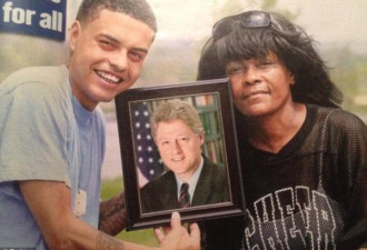 克林顿的黑人儿子来认亲了… 瞬间燃爆美国网络