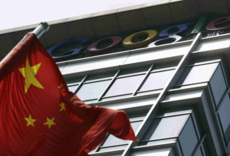 中国官方回应谷歌和脸谱试图入华