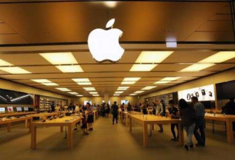 澳洲Apple Store丑闻:员工偷取女顾客私密照片