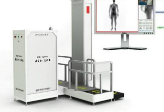 机场安检1年辐射4千万人 环保部文件勒令停用