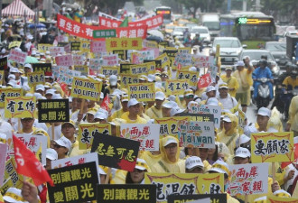 台化拟动员5000人大游行 争工作权