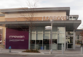 盘点：多伦多的高端超市McEwan都有什么？