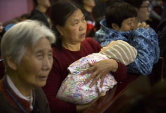 “您的子宫已经被监控”，中国网民心惊