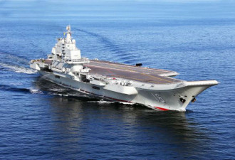 曝中国船企发布疑似第3艘航母照片 不久后撤下