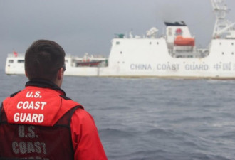海警联合执法 美将违法渔船移交中方