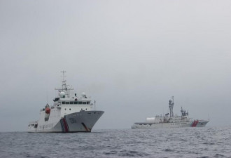 海警联合执法 美将违法渔船移交中方