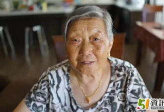 多伦多一位81岁中国老太太失踪后…结局很暖！