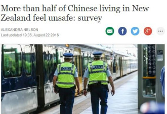 针对华裔犯罪为何层出不穷 华裔警察是这么说的