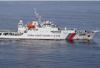 7月1日中国海警开始行使海上维权职权