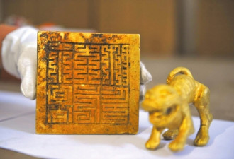 张献忠金印卖800万“千船沉银”谜题或得解