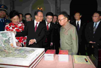 一组照片回顾10年来中国高官访问朝鲜