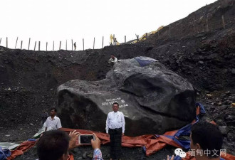 缅甸发现近200吨玉原石 有2间房子大