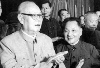 叶剑英生前最后一次政治谈话痛批毛泽东