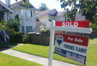 加拿大鼓励买房的政策会让房价跌得更惨