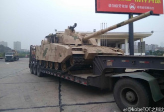 确定参展 解放军新型VT5坦克运往珠海