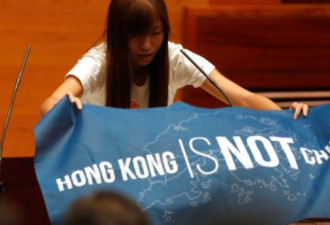 香港中联办谴责个别候任议员宣誓时的卑劣言行