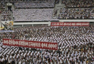 朝鲜战争68年 平壤的反美集会消失了