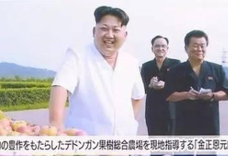 朝鲜第一帅的欧巴就是狂！金正恩出写真集了