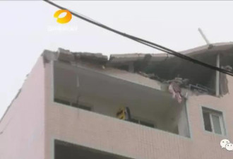湖南一居民楼爆炸 墙体全掀翻 造成3死6伤