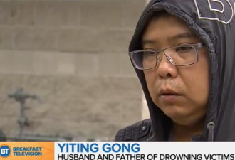 蓝山度假村发生事故 士嘉堡华裔母女溺水亡
