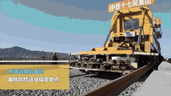 外国网友看了这条中国铁路：给我们也修一条吧