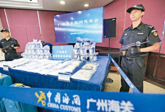 全国毒案死灰复燃，公安部锁定香港毒枭