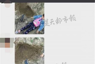 男子直播&quot;杀女埋尸&quot;：我亲手掐死她 再埋了