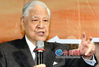 李登辉曾欲“买”和平奖