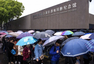 日前首相访南京大屠杀纪念馆：勿再重演