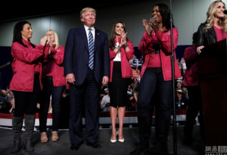 特朗普竞选集会成“妇联大会” 众多女性来站台